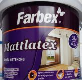 Латексная краска Фарбекс MattLatex (наружные работы) 4,2 кг