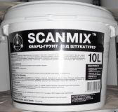 Кварц-грунт (краска-грунт) Scanmix Quartz 10л (14 кг.)
